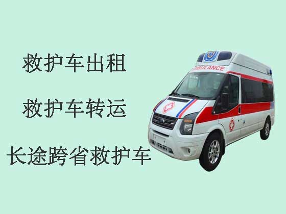 贵阳个人跨省救护车出租-大型活动救护车出租